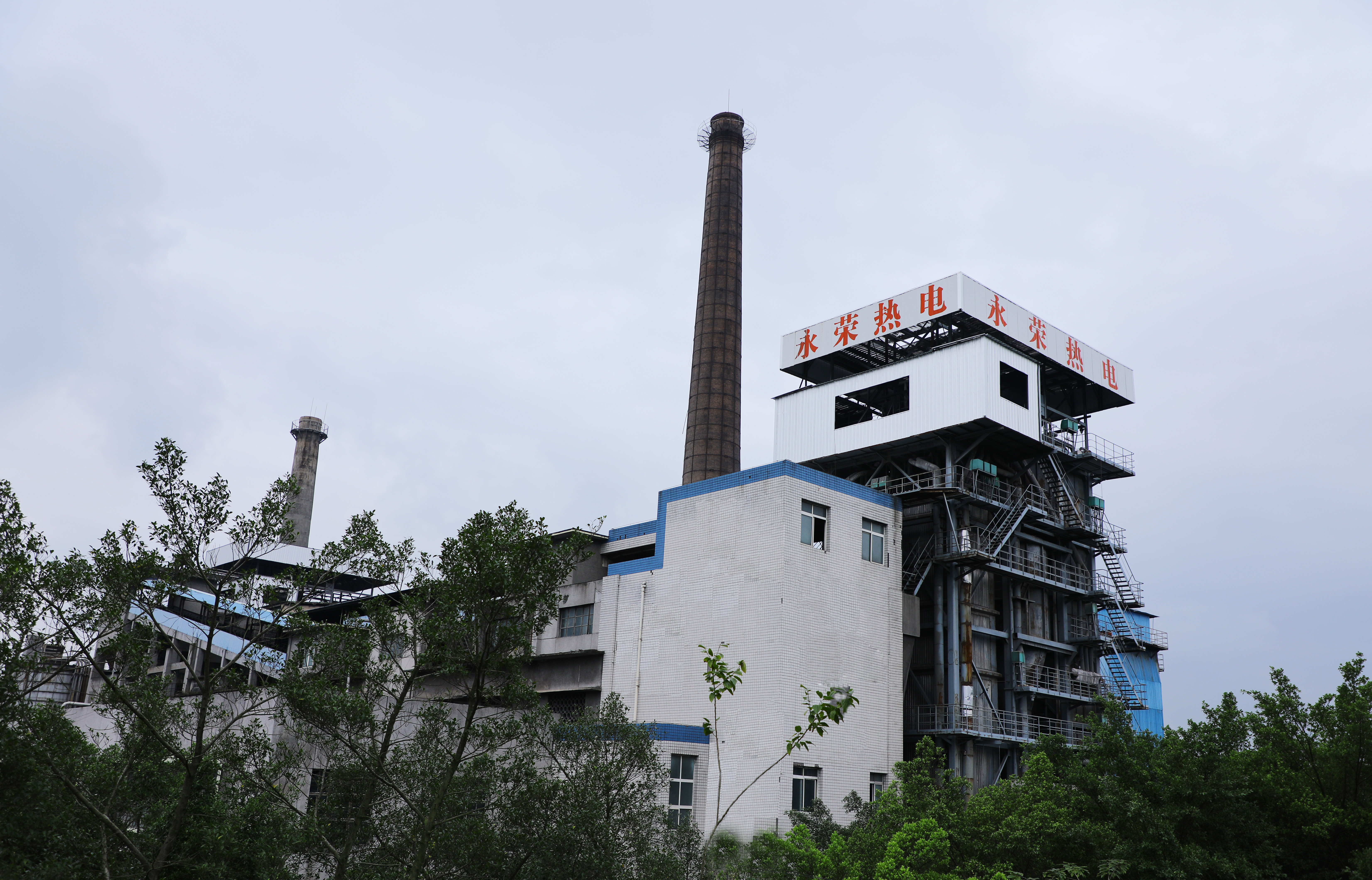 918搏天堂(中国区)官方网站