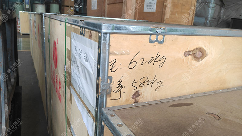 微信图片_20230926114156.jpg