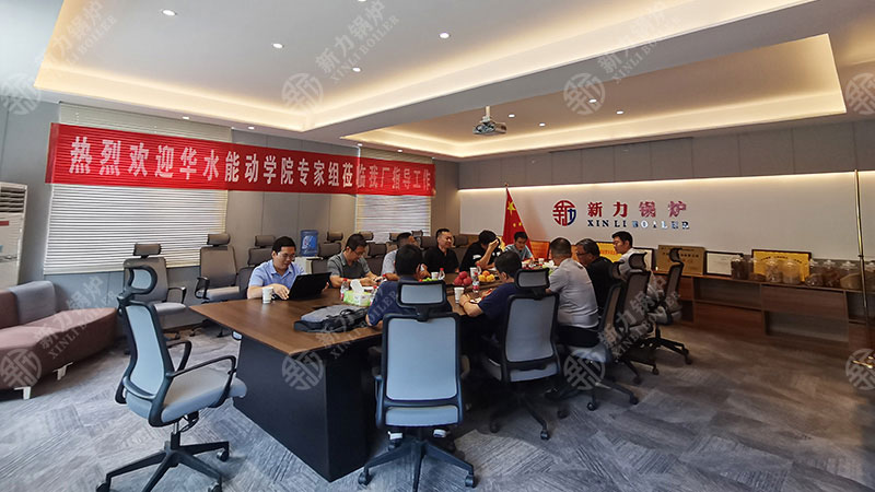 热烈欢迎华北水利水电大学专家组莅临我厂领导工作