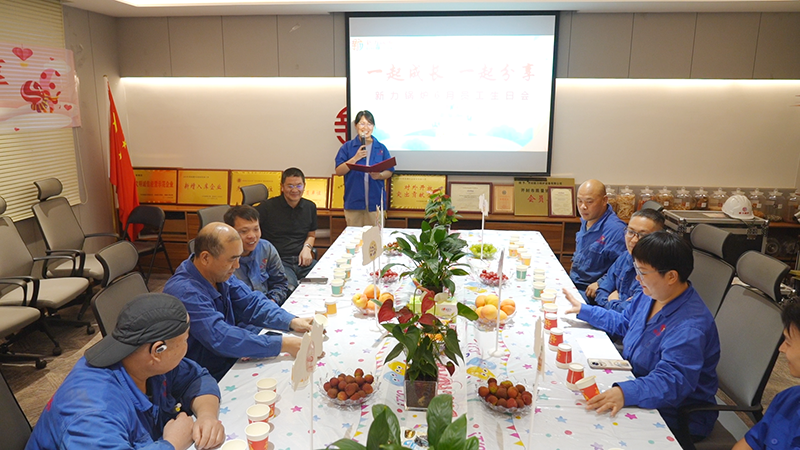 别让致力的人默默长大｜918搏天堂锅炉6月生日会：把温暖写进每一岁
