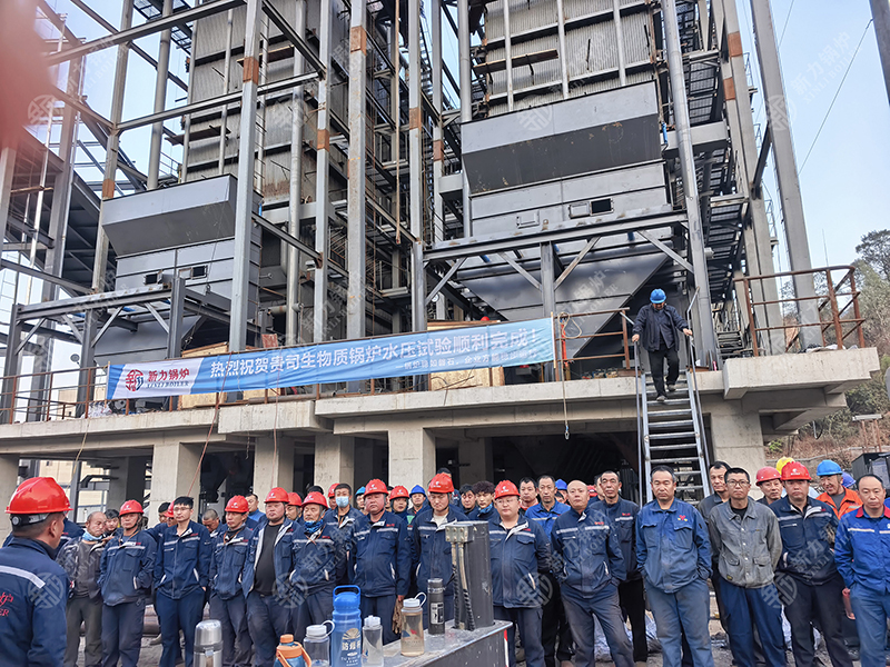 云南项目再突破｜从水压试验到筑炉收官，，，，，，，918搏天堂锅炉把“确定性交付”做到极致