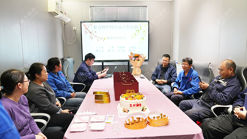 企业文化