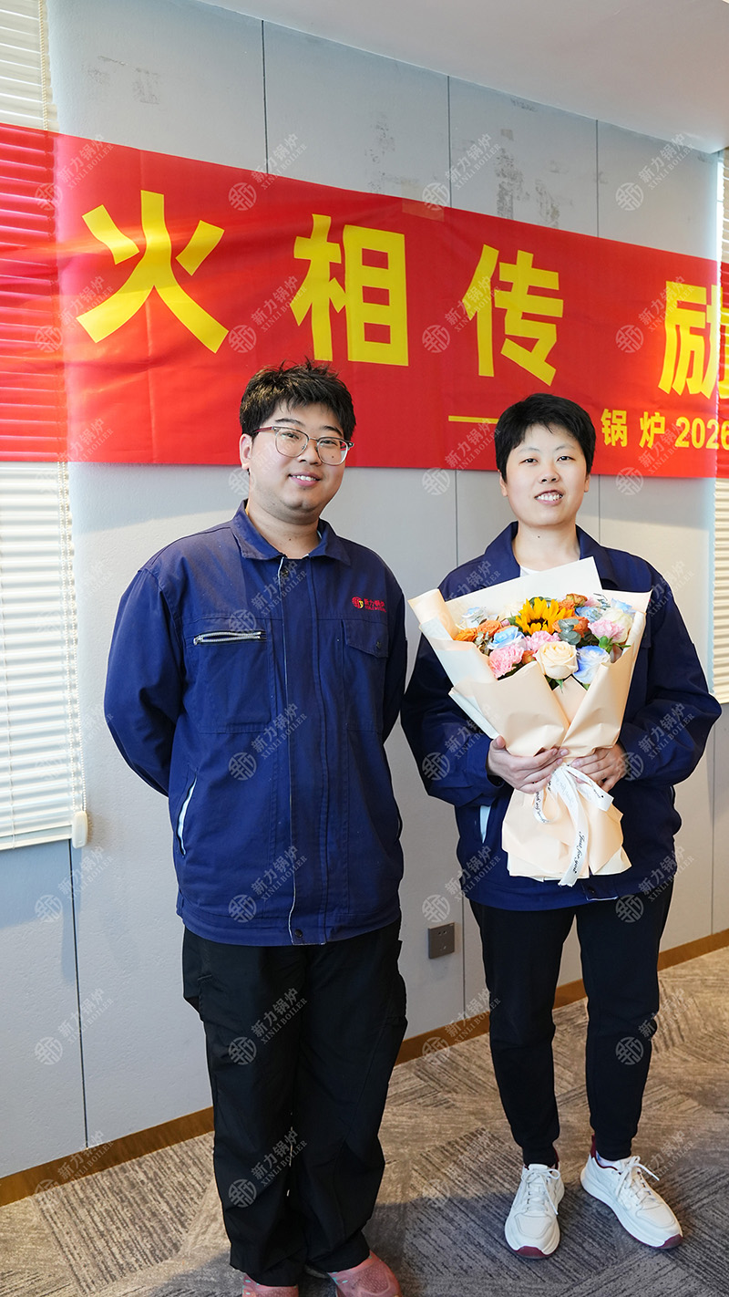 企业文化